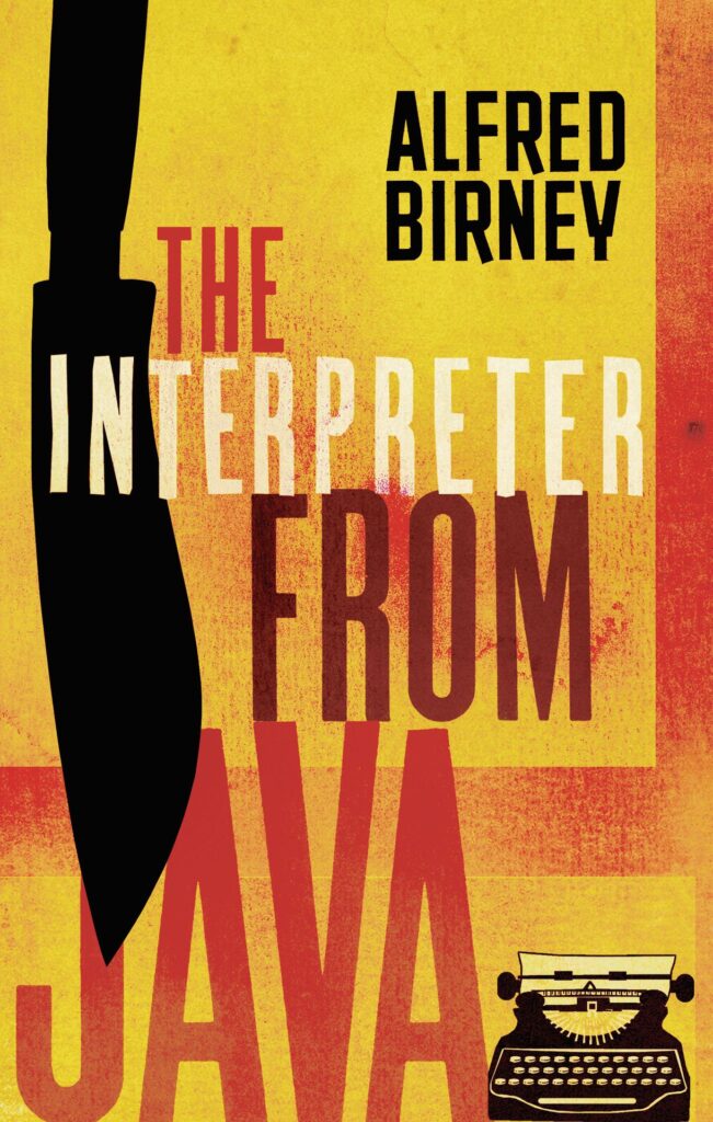the interpreter from java novel alfred birney